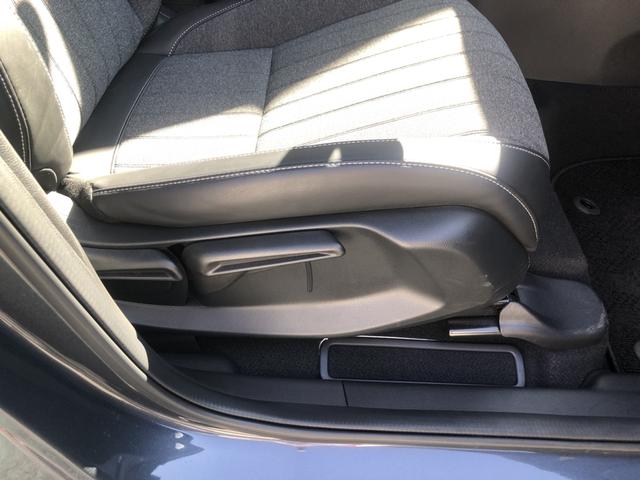 フィット ｅ：ＨＥＶホーム　試乗車アップ　純正ディスプレイオーディオ　ＬＥＤ　禁煙車　前後誤発進抑制機能　クリソナ　助手席エアバッグ　運転席エアバッグ　アイドリングストップ　ＵＳＢ接続　バックカメラ　ＡＢＳ　サイドエアバッグ（54枚目）