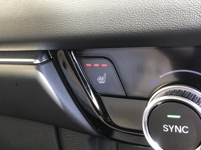 ヴェゼル ｅ：ＨＥＶＺ　試乗車アップ　純正ディスプレイオーディオ　ドラレコ　ＬＥＤ　アルミホイール　衝突回避支援ブレーキ機能　スマキ　Ｐトランク　フルオートエアコン　Ｄレコ　エアバッグ　両席エアバック　Ｒカメ　記録簿付　禁煙（17枚目）