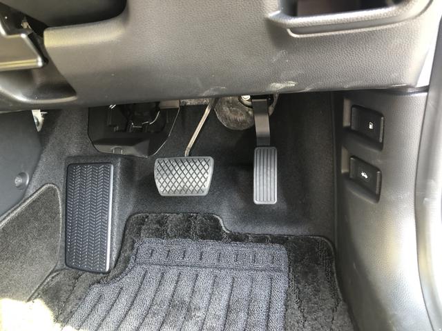 ヴェゼル ｅ：ＨＥＶＺ　試乗車アップ　純正ディスプレイオーディオ　ドラレコ　ＬＥＤ　アルミホイール　衝突回避支援ブレーキ機能　スマキ　Ｐトランク　フルオートエアコン　Ｄレコ　エアバッグ　両席エアバック　Ｒカメ　記録簿付　禁煙（68枚目）