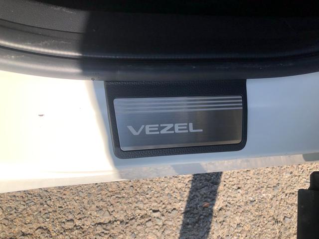 ヴェゼル ｅ：ＨＥＶＺ　試乗車アップ　純正ディスプレイオーディオ　ドラレコ　ＬＥＤ　アルミホイール　衝突回避支援ブレーキ機能　スマキ　Ｐトランク　フルオートエアコン　Ｄレコ　エアバッグ　両席エアバック　Ｒカメ　記録簿付　禁煙（73枚目）
