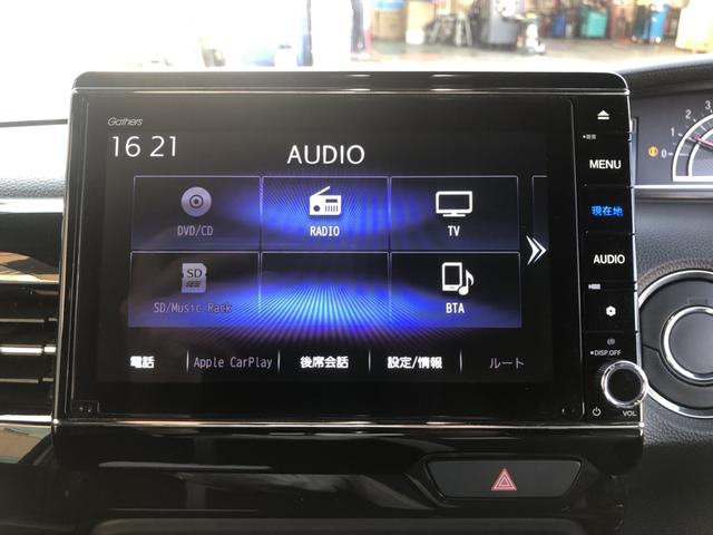 Ｎ－ＢＯＸカスタム Ｌ　純正ナビ　ＥＴＣ　両側電動スライド　シートヒーター　クルーズコントロール　アルミホイール　両席電動スライドドア　Ｐソナー　禁煙　１オーナー　サイドエアバッグ　ナビＴＶ　Ａストップ　ベンチシート　ＡＣ（5枚目）