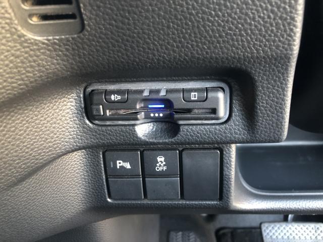 Ｎ－ＢＯＸカスタム Ｌ　純正ナビ　ＥＴＣ　両側電動スライド　シートヒーター　クルーズコントロール　アルミホイール　両席電動スライドドア　Ｐソナー　禁煙　１オーナー　サイドエアバッグ　ナビＴＶ　Ａストップ　ベンチシート　ＡＣ（7枚目）