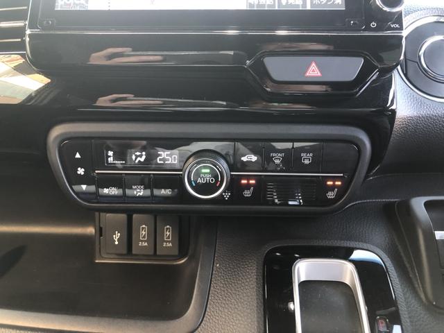 Ｎ－ＢＯＸカスタム Ｌ　純正ナビ　ＥＴＣ　両側電動スライド　シートヒーター　クルーズコントロール　アルミホイール　両席電動スライドドア　Ｐソナー　禁煙　１オーナー　サイドエアバッグ　ナビＴＶ　Ａストップ　ベンチシート　ＡＣ（11枚目）