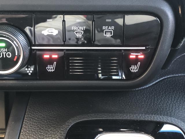 Ｎ－ＢＯＸカスタム Ｌ　純正ナビ　ＥＴＣ　両側電動スライド　シートヒーター　クルーズコントロール　アルミホイール　両席電動スライドドア　Ｐソナー　禁煙　１オーナー　サイドエアバッグ　ナビＴＶ　Ａストップ　ベンチシート　ＡＣ（12枚目）