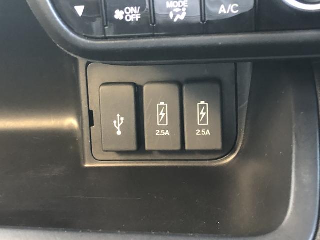 Ｎ－ＢＯＸカスタム Ｌ　純正ナビ　ＥＴＣ　両側電動スライド　シートヒーター　クルーズコントロール　アルミホイール　両席電動スライドドア　Ｐソナー　禁煙　１オーナー　サイドエアバッグ　ナビＴＶ　Ａストップ　ベンチシート　ＡＣ（13枚目）