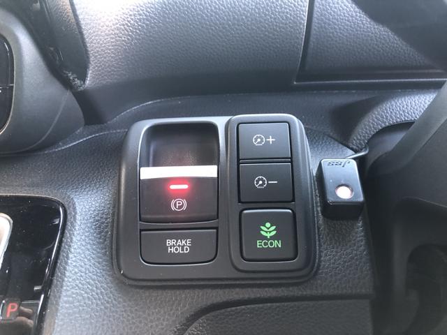 Ｎ－ＢＯＸカスタム Ｌ　純正ナビ　ＥＴＣ　両側電動スライド　シートヒーター　クルーズコントロール　アルミホイール　両席電動スライドドア　Ｐソナー　禁煙　１オーナー　サイドエアバッグ　ナビＴＶ　Ａストップ　ベンチシート　ＡＣ（14枚目）