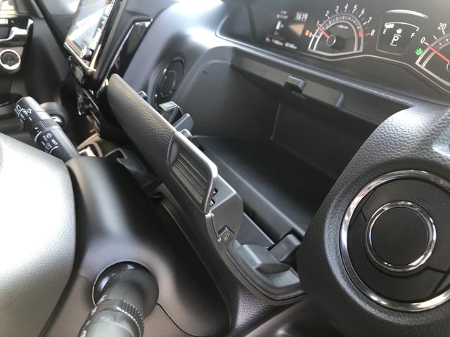 Ｎ－ＢＯＸカスタム Ｌ　純正ナビ　ＥＴＣ　両側電動スライド　シートヒーター　クルーズコントロール　アルミホイール　両席電動スライドドア　Ｐソナー　禁煙　１オーナー　サイドエアバッグ　ナビＴＶ　Ａストップ　ベンチシート　ＡＣ（17枚目）