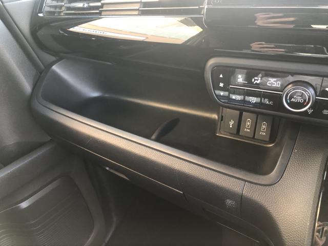 Ｎ－ＢＯＸカスタム Ｌ　純正ナビ　ＥＴＣ　両側電動スライド　シートヒーター　クルーズコントロール　アルミホイール　両席電動スライドドア　Ｐソナー　禁煙　１オーナー　サイドエアバッグ　ナビＴＶ　Ａストップ　ベンチシート　ＡＣ（18枚目）