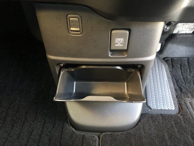 Ｎ－ＢＯＸカスタム Ｌ　純正ナビ　ＥＴＣ　両側電動スライド　シートヒーター　クルーズコントロール　アルミホイール　両席電動スライドドア　Ｐソナー　禁煙　１オーナー　サイドエアバッグ　ナビＴＶ　Ａストップ　ベンチシート　ＡＣ（19枚目）