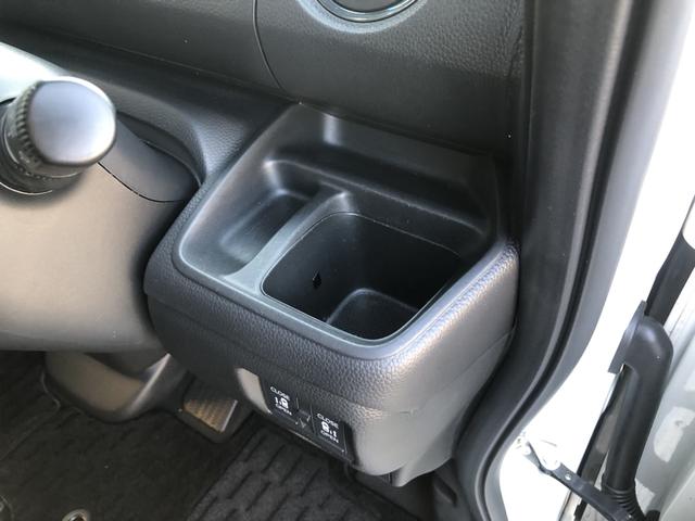Ｎ－ＢＯＸカスタム Ｌ　純正ナビ　ＥＴＣ　両側電動スライド　シートヒーター　クルーズコントロール　アルミホイール　両席電動スライドドア　Ｐソナー　禁煙　１オーナー　サイドエアバッグ　ナビＴＶ　Ａストップ　ベンチシート　ＡＣ（21枚目）