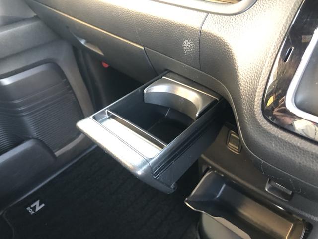 Ｎ－ＢＯＸカスタム Ｌ　純正ナビ　ＥＴＣ　両側電動スライド　シートヒーター　クルーズコントロール　アルミホイール　両席電動スライドドア　Ｐソナー　禁煙　１オーナー　サイドエアバッグ　ナビＴＶ　Ａストップ　ベンチシート　ＡＣ（22枚目）