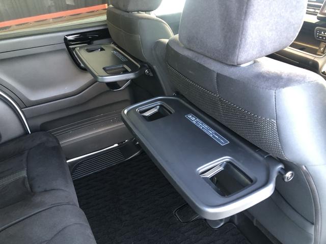 Ｎ－ＢＯＸカスタム Ｌ　純正ナビ　ＥＴＣ　両側電動スライド　シートヒーター　クルーズコントロール　アルミホイール　両席電動スライドドア　Ｐソナー　禁煙　１オーナー　サイドエアバッグ　ナビＴＶ　Ａストップ　ベンチシート　ＡＣ（23枚目）