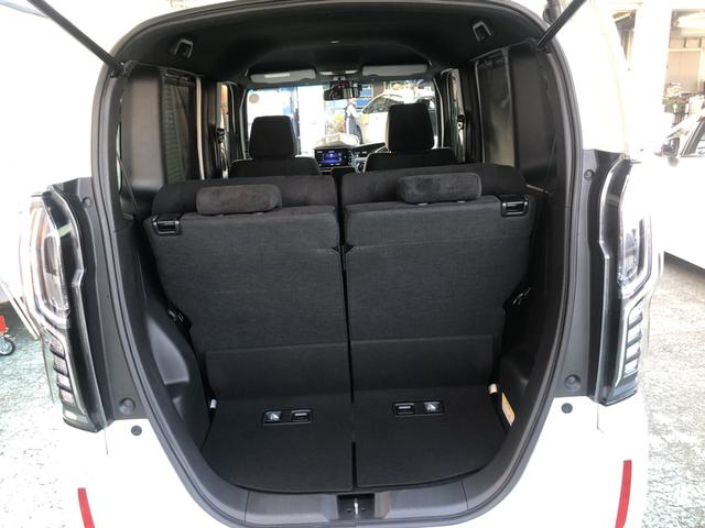 Ｎ－ＢＯＸカスタム Ｌ　純正ナビ　ＥＴＣ　両側電動スライド　シートヒーター　クルーズコントロール　アルミホイール　両席電動スライドドア　Ｐソナー　禁煙　１オーナー　サイドエアバッグ　ナビＴＶ　Ａストップ　ベンチシート　ＡＣ（28枚目）