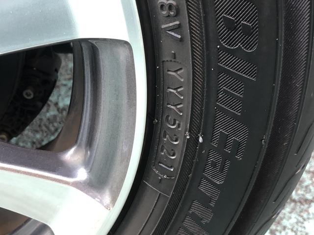 Ｎ－ＢＯＸカスタム Ｌ　純正ナビ　ＥＴＣ　両側電動スライド　シートヒーター　クルーズコントロール　アルミホイール　両席電動スライドドア　Ｐソナー　禁煙　１オーナー　サイドエアバッグ　ナビＴＶ　Ａストップ　ベンチシート　ＡＣ（35枚目）