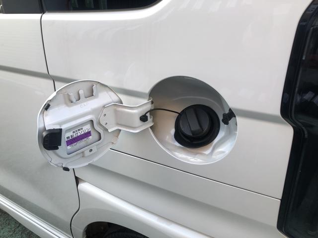 Ｎ－ＢＯＸカスタム Ｌ　純正ナビ　ＥＴＣ　両側電動スライド　シートヒーター　クルーズコントロール　アルミホイール　両席電動スライドドア　Ｐソナー　禁煙　１オーナー　サイドエアバッグ　ナビＴＶ　Ａストップ　ベンチシート　ＡＣ（49枚目）