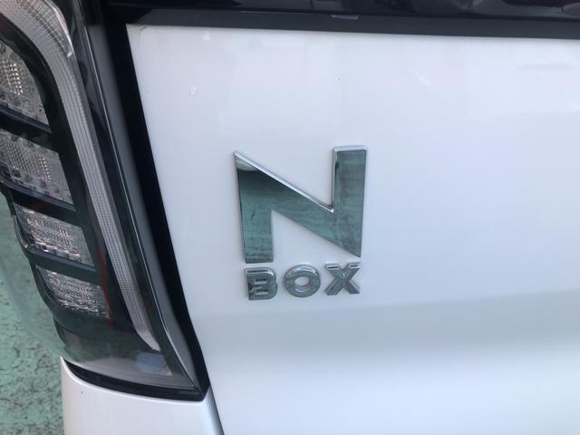 Ｎ－ＢＯＸカスタム Ｌ　純正ナビ　ＥＴＣ　両側電動スライド　シートヒーター　クルーズコントロール　アルミホイール　両席電動スライドドア　Ｐソナー　禁煙　１オーナー　サイドエアバッグ　ナビＴＶ　Ａストップ　ベンチシート　ＡＣ（51枚目）