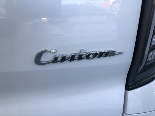 Ｎ－ＢＯＸカスタム Ｌ　純正ナビ　ＥＴＣ　両側電動スライド　シートヒーター　クルーズコントロール　アルミホイール　両席電動スライドドア　Ｐソナー　禁煙　１オーナー　サイドエアバッグ　ナビＴＶ　Ａストップ　ベンチシート　ＡＣ（53枚目）