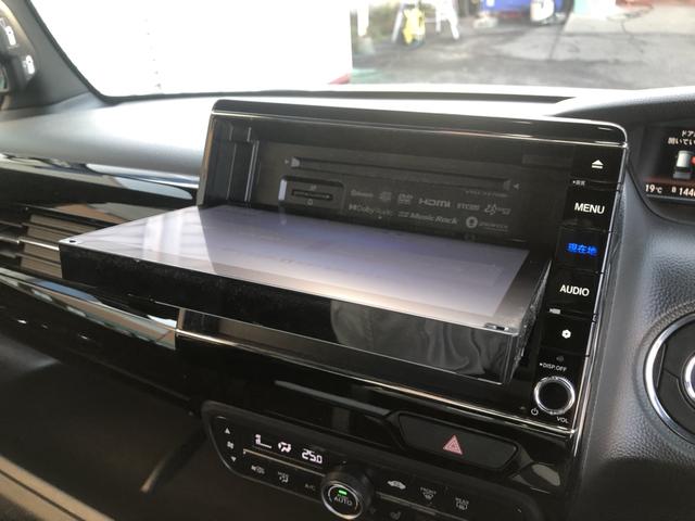 Ｎ－ＢＯＸカスタム Ｌ　純正ナビ　ＥＴＣ　両側電動スライド　シートヒーター　クルーズコントロール　アルミホイール　両席電動スライドドア　Ｐソナー　禁煙　１オーナー　サイドエアバッグ　ナビＴＶ　Ａストップ　ベンチシート　ＡＣ（56枚目）