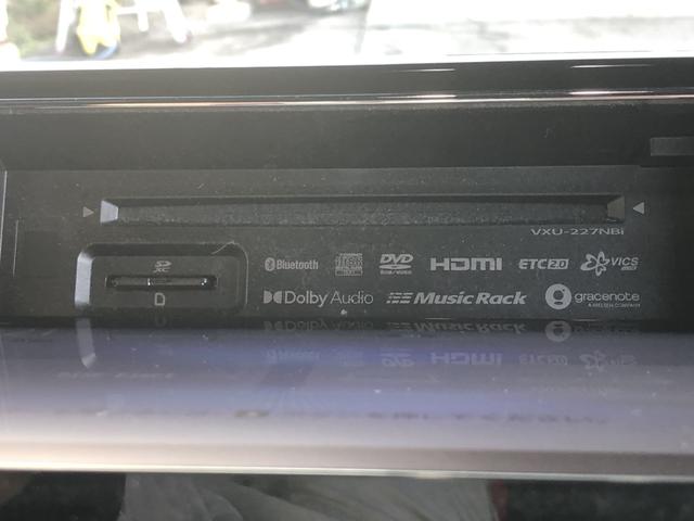 Ｎ－ＢＯＸカスタム Ｌ　純正ナビ　ＥＴＣ　両側電動スライド　シートヒーター　クルーズコントロール　アルミホイール　両席電動スライドドア　Ｐソナー　禁煙　１オーナー　サイドエアバッグ　ナビＴＶ　Ａストップ　ベンチシート　ＡＣ（57枚目）