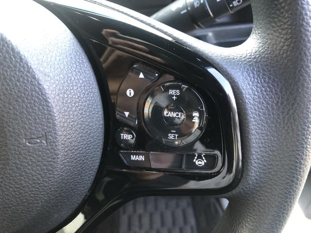 Ｎ－ＢＯＸカスタム Ｌ　純正ナビ　ＥＴＣ　両側電動スライド　シートヒーター　クルーズコントロール　アルミホイール　両席電動スライドドア　Ｐソナー　禁煙　１オーナー　サイドエアバッグ　ナビＴＶ　Ａストップ　ベンチシート　ＡＣ（60枚目）