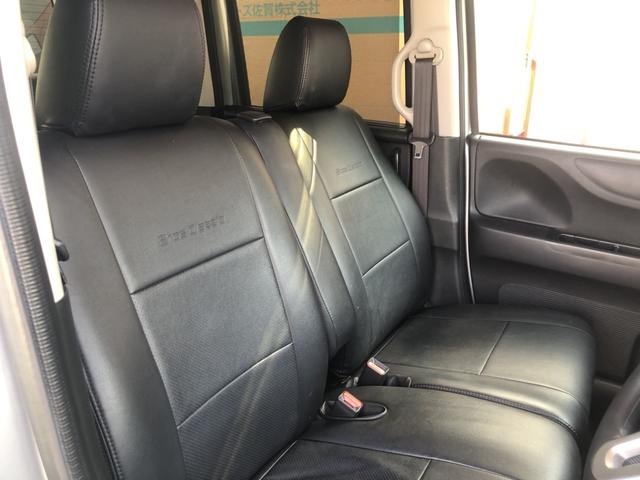 Ｎ－ＢＯＸ Ｇ・Ｌパッケージ　ナビ　前後ドラレコ　ＥＴＣ　片側電動スライドドア　ワンオーナー　禁煙車　Ｉ－ＳＴＯＰ　ベンチ席　メンテナンスノート　１オ－ナ－　カラーバックモニター　全席ＰＷ　地ＴＶ　ＡＡＣ　横滑り防止　スマートキー（3枚目）