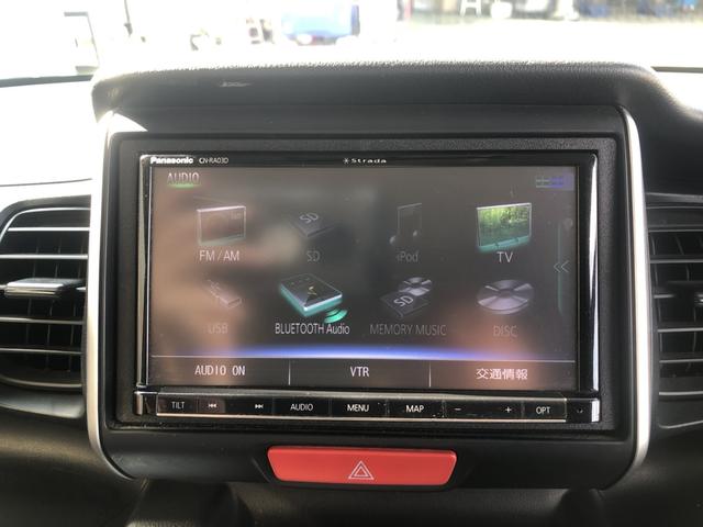 Ｎ－ＢＯＸ Ｇ・Ｌパッケージ　ナビ　前後ドラレコ　ＥＴＣ　片側電動スライドドア　ワンオーナー　禁煙車　Ｉ－ＳＴＯＰ　ベンチ席　メンテナンスノート　１オ－ナ－　カラーバックモニター　全席ＰＷ　地ＴＶ　ＡＡＣ　横滑り防止　スマートキー（5枚目）