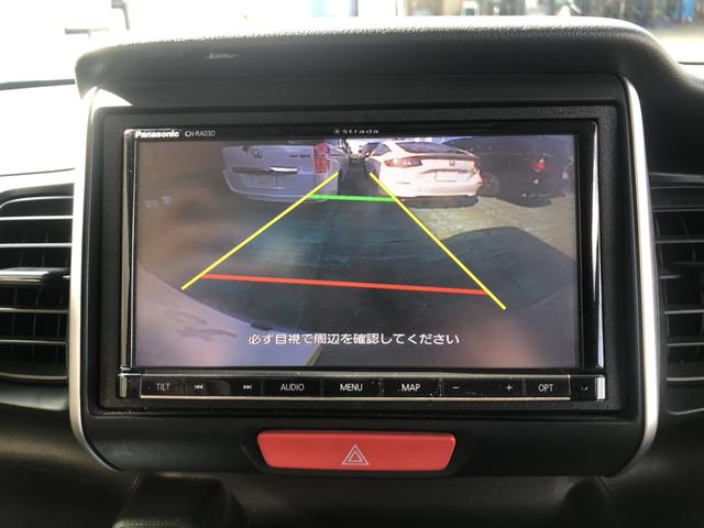 Ｎ－ＢＯＸ Ｇ・Ｌパッケージ　ナビ　前後ドラレコ　ＥＴＣ　片側電動スライドドア　ワンオーナー　禁煙車　Ｉ－ＳＴＯＰ　ベンチ席　メンテナンスノート　１オ－ナ－　カラーバックモニター　全席ＰＷ　地ＴＶ　ＡＡＣ　横滑り防止　スマートキー（6枚目）