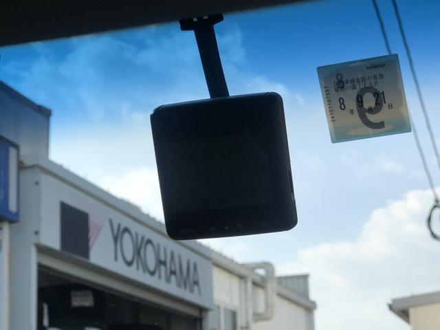 Ｎ－ＢＯＸ Ｇ・Ｌパッケージ　ナビ　前後ドラレコ　ＥＴＣ　片側電動スライドドア　ワンオーナー　禁煙車　Ｉ－ＳＴＯＰ　ベンチ席　メンテナンスノート　１オ－ナ－　カラーバックモニター　全席ＰＷ　地ＴＶ　ＡＡＣ　横滑り防止　スマートキー（8枚目）