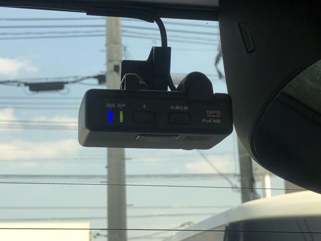 Ｎ－ＢＯＸ Ｇ・Ｌパッケージ　ナビ　前後ドラレコ　ＥＴＣ　片側電動スライドドア　ワンオーナー　禁煙車　Ｉ－ＳＴＯＰ　ベンチ席　メンテナンスノート　１オ－ナ－　カラーバックモニター　全席ＰＷ　地ＴＶ　ＡＡＣ　横滑り防止　スマートキー（9枚目）