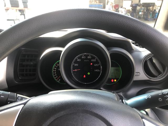 Ｎ－ＢＯＸ Ｇ・Ｌパッケージ　ナビ　前後ドラレコ　ＥＴＣ　片側電動スライドドア　ワンオーナー　禁煙車　Ｉ－ＳＴＯＰ　ベンチ席　メンテナンスノート　１オ－ナ－　カラーバックモニター　全席ＰＷ　地ＴＶ　ＡＡＣ　横滑り防止　スマートキー（11枚目）