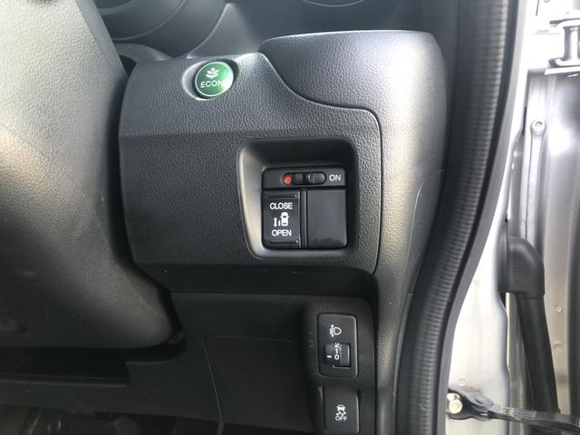 Ｎ－ＢＯＸ Ｇ・Ｌパッケージ　ナビ　前後ドラレコ　ＥＴＣ　片側電動スライドドア　ワンオーナー　禁煙車　Ｉ－ＳＴＯＰ　ベンチ席　メンテナンスノート　１オ－ナ－　カラーバックモニター　全席ＰＷ　地ＴＶ　ＡＡＣ　横滑り防止　スマートキー（14枚目）