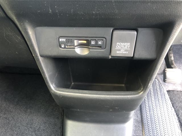 Ｎ－ＢＯＸ Ｇ・Ｌパッケージ　ナビ　前後ドラレコ　ＥＴＣ　片側電動スライドドア　ワンオーナー　禁煙車　Ｉ－ＳＴＯＰ　ベンチ席　メンテナンスノート　１オ－ナ－　カラーバックモニター　全席ＰＷ　地ＴＶ　ＡＡＣ　横滑り防止　スマートキー（15枚目）