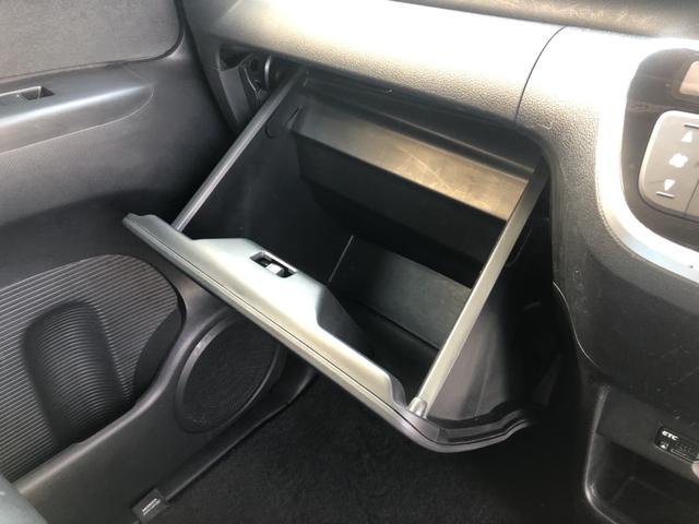 Ｎ－ＢＯＸ Ｇ・Ｌパッケージ　ナビ　前後ドラレコ　ＥＴＣ　片側電動スライドドア　ワンオーナー　禁煙車　Ｉ－ＳＴＯＰ　ベンチ席　メンテナンスノート　１オ－ナ－　カラーバックモニター　全席ＰＷ　地ＴＶ　ＡＡＣ　横滑り防止　スマートキー（16枚目）
