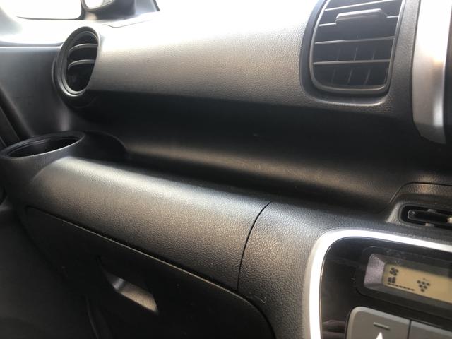 Ｎ－ＢＯＸ Ｇ・Ｌパッケージ　ナビ　前後ドラレコ　ＥＴＣ　片側電動スライドドア　ワンオーナー　禁煙車　Ｉ－ＳＴＯＰ　ベンチ席　メンテナンスノート　１オ－ナ－　カラーバックモニター　全席ＰＷ　地ＴＶ　ＡＡＣ　横滑り防止　スマートキー（17枚目）