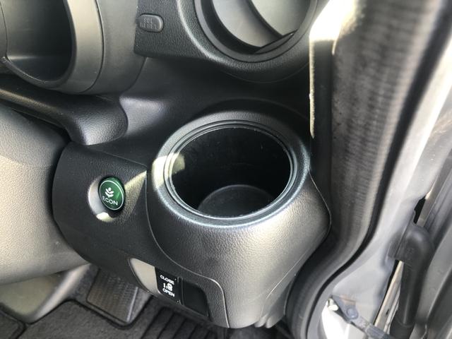 Ｎ－ＢＯＸ Ｇ・Ｌパッケージ　ナビ　前後ドラレコ　ＥＴＣ　片側電動スライドドア　ワンオーナー　禁煙車　Ｉ－ＳＴＯＰ　ベンチ席　メンテナンスノート　１オ－ナ－　カラーバックモニター　全席ＰＷ　地ＴＶ　ＡＡＣ　横滑り防止　スマートキー（18枚目）