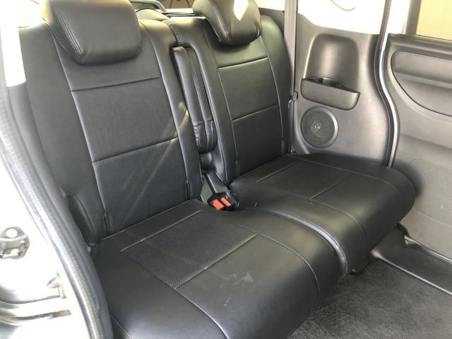 Ｎ－ＢＯＸ Ｇ・Ｌパッケージ　ナビ　前後ドラレコ　ＥＴＣ　片側電動スライドドア　ワンオーナー　禁煙車　Ｉ－ＳＴＯＰ　ベンチ席　メンテナンスノート　１オ－ナ－　カラーバックモニター　全席ＰＷ　地ＴＶ　ＡＡＣ　横滑り防止　スマートキー（20枚目）