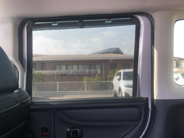 Ｎ－ＢＯＸ Ｇ・Ｌパッケージ　ナビ　前後ドラレコ　ＥＴＣ　片側電動スライドドア　ワンオーナー　禁煙車　Ｉ－ＳＴＯＰ　ベンチ席　メンテナンスノート　１オ－ナ－　カラーバックモニター　全席ＰＷ　地ＴＶ　ＡＡＣ　横滑り防止　スマートキー（23枚目）