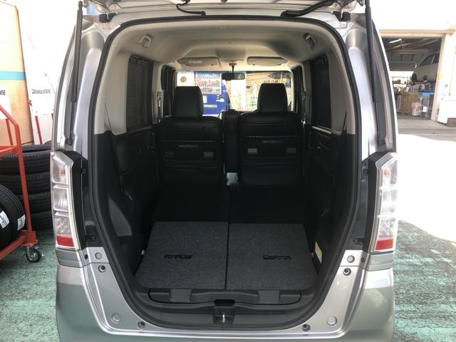 Ｎ－ＢＯＸ Ｇ・Ｌパッケージ　ナビ　前後ドラレコ　ＥＴＣ　片側電動スライドドア　ワンオーナー　禁煙車　Ｉ－ＳＴＯＰ　ベンチ席　メンテナンスノート　１オ－ナ－　カラーバックモニター　全席ＰＷ　地ＴＶ　ＡＡＣ　横滑り防止　スマートキー（27枚目）