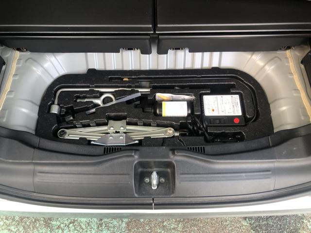 Ｎ－ＢＯＸ Ｇ・Ｌパッケージ　ナビ　前後ドラレコ　ＥＴＣ　片側電動スライドドア　ワンオーナー　禁煙車　Ｉ－ＳＴＯＰ　ベンチ席　メンテナンスノート　１オ－ナ－　カラーバックモニター　全席ＰＷ　地ＴＶ　ＡＡＣ　横滑り防止　スマートキー（28枚目）