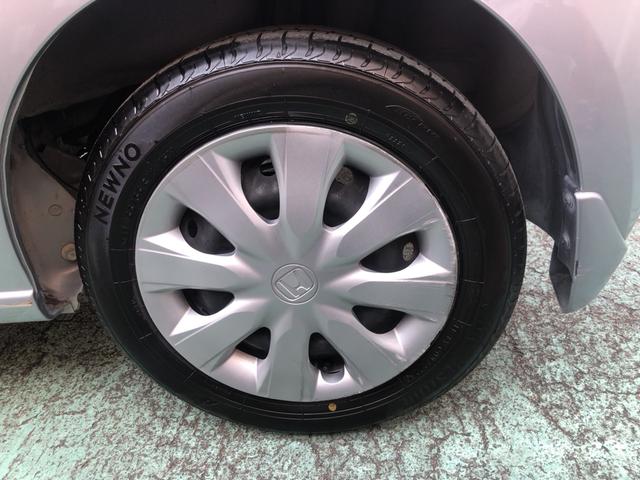 Ｎ－ＢＯＸ Ｇ・Ｌパッケージ　ナビ　前後ドラレコ　ＥＴＣ　片側電動スライドドア　ワンオーナー　禁煙車　Ｉ－ＳＴＯＰ　ベンチ席　メンテナンスノート　１オ－ナ－　カラーバックモニター　全席ＰＷ　地ＴＶ　ＡＡＣ　横滑り防止　スマートキー（29枚目）