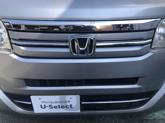 Ｎ－ＢＯＸ Ｇ・Ｌパッケージ　ナビ　前後ドラレコ　ＥＴＣ　片側電動スライドドア　ワンオーナー　禁煙車　Ｉ－ＳＴＯＰ　ベンチ席　メンテナンスノート　１オ－ナ－　カラーバックモニター　全席ＰＷ　地ＴＶ　ＡＡＣ　横滑り防止　スマートキー（40枚目）