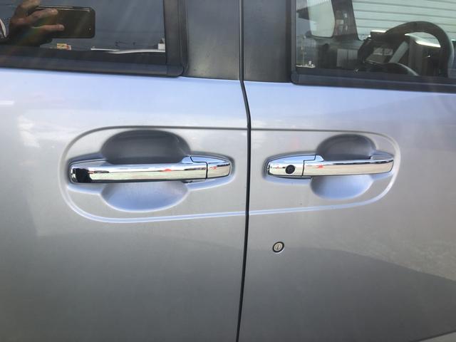 Ｎ－ＢＯＸ Ｇ・Ｌパッケージ　ナビ　前後ドラレコ　ＥＴＣ　片側電動スライドドア　ワンオーナー　禁煙車　Ｉ－ＳＴＯＰ　ベンチ席　メンテナンスノート　１オ－ナ－　カラーバックモニター　全席ＰＷ　地ＴＶ　ＡＡＣ　横滑り防止　スマートキー（43枚目）