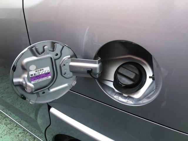 Ｎ－ＢＯＸ Ｇ・Ｌパッケージ　ナビ　前後ドラレコ　ＥＴＣ　片側電動スライドドア　ワンオーナー　禁煙車　Ｉ－ＳＴＯＰ　ベンチ席　メンテナンスノート　１オ－ナ－　カラーバックモニター　全席ＰＷ　地ＴＶ　ＡＡＣ　横滑り防止　スマートキー（44枚目）
