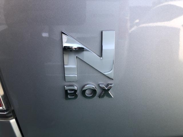 Ｎ－ＢＯＸ Ｇ・Ｌパッケージ　ナビ　前後ドラレコ　ＥＴＣ　片側電動スライドドア　ワンオーナー　禁煙車　Ｉ－ＳＴＯＰ　ベンチ席　メンテナンスノート　１オ－ナ－　カラーバックモニター　全席ＰＷ　地ＴＶ　ＡＡＣ　横滑り防止　スマートキー（46枚目）