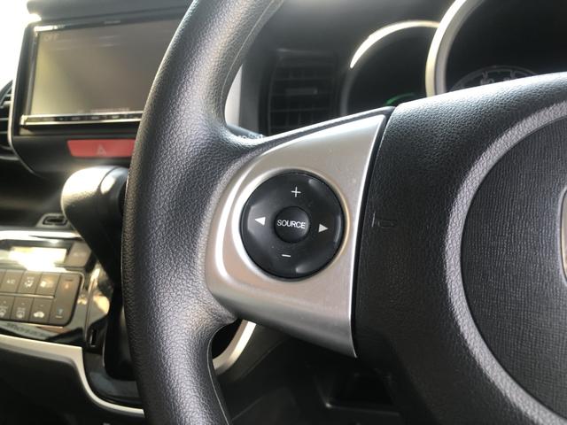 Ｎ－ＢＯＸ Ｇ・Ｌパッケージ　ナビ　前後ドラレコ　ＥＴＣ　片側電動スライドドア　ワンオーナー　禁煙車　Ｉ－ＳＴＯＰ　ベンチ席　メンテナンスノート　１オ－ナ－　カラーバックモニター　全席ＰＷ　地ＴＶ　ＡＡＣ　横滑り防止　スマートキー（49枚目）