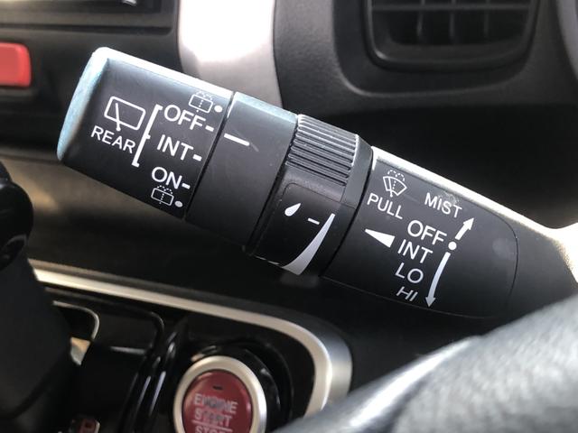 Ｎ－ＢＯＸ Ｇ・Ｌパッケージ　ナビ　前後ドラレコ　ＥＴＣ　片側電動スライドドア　ワンオーナー　禁煙車　Ｉ－ＳＴＯＰ　ベンチ席　メンテナンスノート　１オ－ナ－　カラーバックモニター　全席ＰＷ　地ＴＶ　ＡＡＣ　横滑り防止　スマートキー（50枚目）