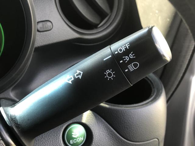 Ｎ－ＢＯＸ Ｇ・Ｌパッケージ　ナビ　前後ドラレコ　ＥＴＣ　片側電動スライドドア　ワンオーナー　禁煙車　Ｉ－ＳＴＯＰ　ベンチ席　メンテナンスノート　１オ－ナ－　カラーバックモニター　全席ＰＷ　地ＴＶ　ＡＡＣ　横滑り防止　スマートキー（51枚目）