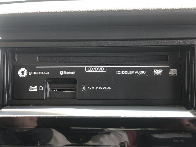 Ｎ－ＢＯＸ Ｇ・Ｌパッケージ　ナビ　前後ドラレコ　ＥＴＣ　片側電動スライドドア　ワンオーナー　禁煙車　Ｉ－ＳＴＯＰ　ベンチ席　メンテナンスノート　１オ－ナ－　カラーバックモニター　全席ＰＷ　地ＴＶ　ＡＡＣ　横滑り防止　スマートキー（53枚目）