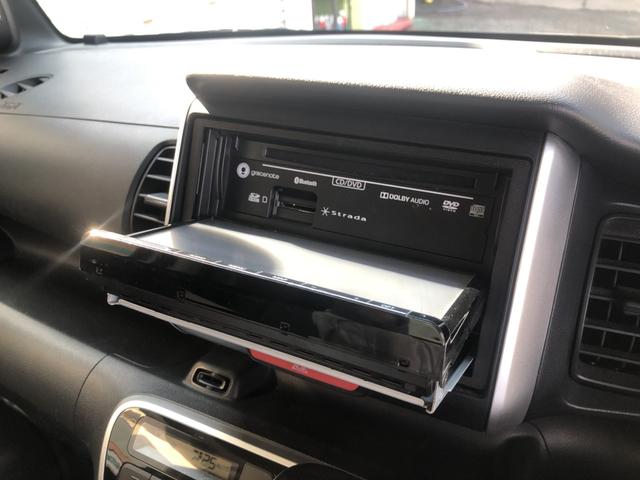 Ｎ－ＢＯＸ Ｇ・Ｌパッケージ　ナビ　前後ドラレコ　ＥＴＣ　片側電動スライドドア　ワンオーナー　禁煙車　Ｉ－ＳＴＯＰ　ベンチ席　メンテナンスノート　１オ－ナ－　カラーバックモニター　全席ＰＷ　地ＴＶ　ＡＡＣ　横滑り防止　スマートキー（54枚目）