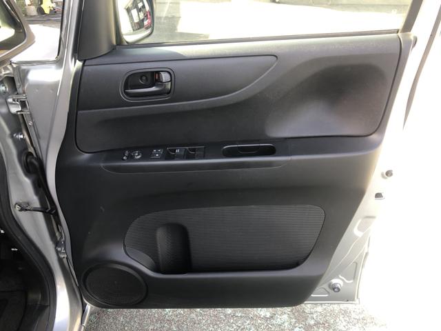 Ｎ－ＢＯＸ Ｇ・Ｌパッケージ　ナビ　前後ドラレコ　ＥＴＣ　片側電動スライドドア　ワンオーナー　禁煙車　Ｉ－ＳＴＯＰ　ベンチ席　メンテナンスノート　１オ－ナ－　カラーバックモニター　全席ＰＷ　地ＴＶ　ＡＡＣ　横滑り防止　スマートキー（56枚目）